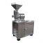 SF-130 Small type plant use rice corn grain herbs cereal grinder flour mill crushing machine