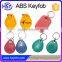 Competitive price plastic round key chain 13.56mhz RFID Tag