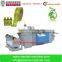 PVC PET bottle label gluing machine