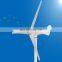 200w 12v 24v Good Price Wind Generator for Home and Low Wind AreaVertical Wind Turbine