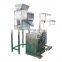 Fully Automatic Granular Vertical Ice Cube Seeds/ Rice /Sugar Grain Packing Machine