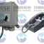 NHE ODS5381-2H Wall type 24 Station with Receptacle for Headset Battery less telephone