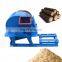 Screw plate type wood chipper machine with reliable working performance