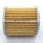 Factory Wholesale 2824A006 2824 A006 2824-A006 Oil Filter in Car For Mitsubishi Outlander Lancer