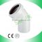 NBR 5688 PIPE FITTING 45 DEG ELBOW with socket