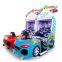 Guangdong Zhongshan Tai Le play children's indoor coin-operated self-service amusement equipment racing machine speed flying multi-person online entertainment equipment