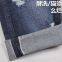 14oz Selvadge Blue Denim Material Suppliers Selvedged Denim Slubby Jeans Fabric Manufacturers W28032