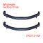 2902010-50A Heavy Duty Vehicle Front Axle Wheel Parabolic Spring Arm  Wholesale For FAW