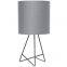 Modern Simple Cloth Table Lamp Bedside Lamp Desk Lamp