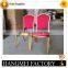 Wholesale hotel cheap chair for banquet