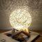 Rattan Ball Moon Lamp LED Globe Ball Light USB Powered Dimmable LED Projector Night Lights for Kids Bedroom Decor