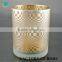 Gold colored mercy tealight holder decration                        
                                                Quality Choice