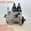 094000-0490 high pressure sensor Injection Pump ecu VE pump Diesel Re521422 Fuel Denso Common Rail John Deere