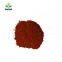 Hot Chili Powder Spicy 3000 SHU