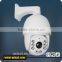 PTZ Security Some Camera 1080P IP PTZ Camera 20X Zoom Video Sony CMOS IP High Speed Camera IP Camara