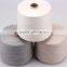90% wool 10% cashmere yarn 2/26nm wool cashmere