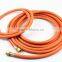 Competitive Price Natural Gas & Propane Hoses