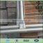 temporary fence panels / temporary steel construction fence