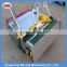 80cm 100cm width construction machine for wall plaster auto rendering machine                        
                                                                                Supplier's Choice