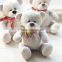 Plush Teddy Light Grey Bear Toy with Fat Belly/ Soft Bear Toy Sitting High 18cm/Soft Stuffed Teddy Bear Light Grey