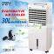 Hight quality 65mm thickness cooling pad water air cooler                        
                                                                                Supplier's Choice