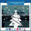 Merry Christmas Window Sticker & Christmas Static Cling Sticker