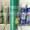 plant polish spray leaf shine