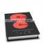 Two Zone Ceramic Cooker Seasonal Promotion