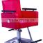 Red reclinning styling chair with square base DY-2213H6
