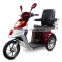 Competive Price Chinese Adult Electric Tricycle