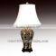 ceramic art lamp series made in China