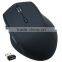 2016 hot selling rubber coating 2.4ghz optical custom wireless mouse with CPI switch
