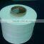 1/20 NE 100% POLYESTER MJS WAXED RAW WHITE YARN ON CONE