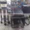 HG818 Glue Trap Making Machinery