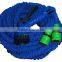 New expanding garden water hose ,Scalable garden water hose