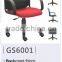Office Task Chair,mesh office chair