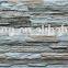 New arrival 2016 175x500mm Yongxin digital wall tiles