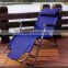 Zero Gravity 600D Oxford cloth luxury folding leisure Garden Pool Patio beach deck lounge chair BS-065