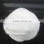 nutritional powder production line