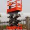 4m lifting height mini electric scissor lift for sale made in China