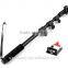 SZRESSAN 188 yungteng selfie stick