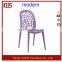 tianjin city furniture pretty shape cute style full plastic stacking dining chair