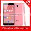Meizu M1 Note 5.5 inch 4G Flyme 4.1 Smart Phone, MT6752 Octa Core