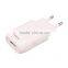 Low Price China Mobile Phone Universal 5V2.1A Wholesale Cellphone Travel Charger
