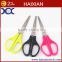 yangjiang high quality Stainless steel used in office /Office Scissor different types of scissors
