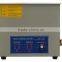 High quality and best price 14L Stainless Steel adjustable power ultrasonic digital ultrasonic cleaner