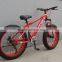 26 snow bike fat mountain bike for women (FT-24001)