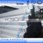 hot dipped galvanized seamless pipe