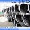 carbon steel pipe lsaw
