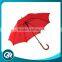 Wholesale Magic rain stick mini gift golf umbrella auto